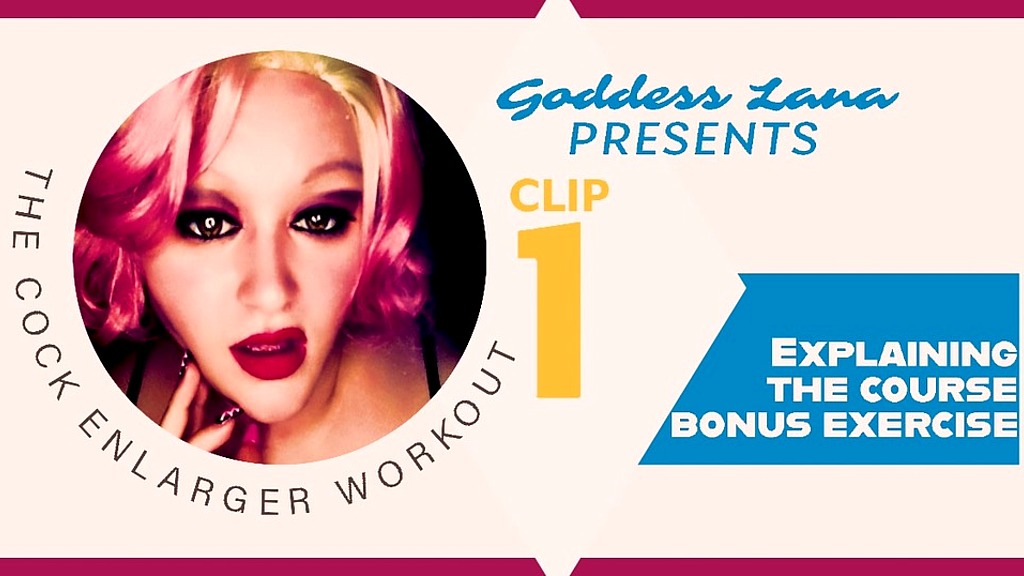 the cock enlarger workout clip 1 () the cock enlarger workout clip 1 ()