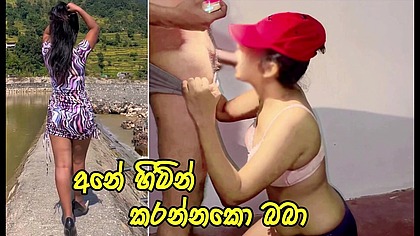 Dushaanii - update #4 - HE FUCKED VERY HARD & CAME INSIDE MY Tight ASS - Sri Lanka - Feb 28, 2024