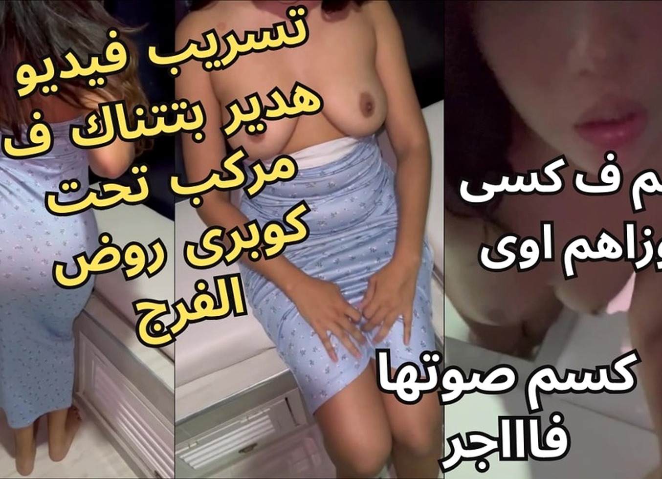 Knt Brqs ` Mrkb Tht Kwbr~ Rwd Lfrj W Lhm Tyz~ Bttrj Hj `Ly W Znqn~ W Fdl Ynyk Fy Hwww `Wzhm F Ks~ W~