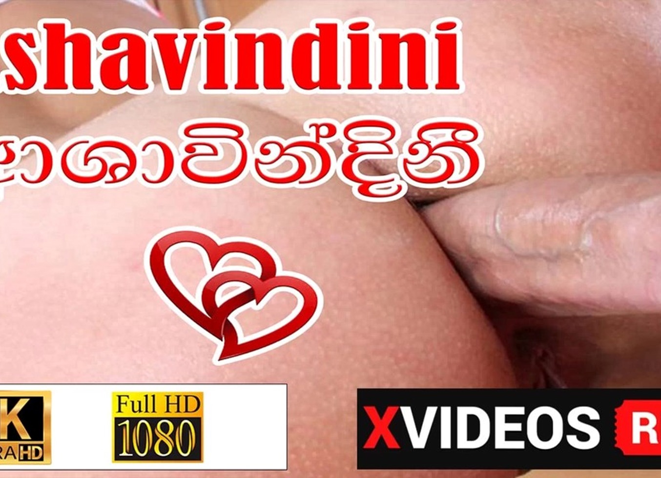 2 In My Ass And 2 In My Pussy Hard Fuck Nilmini Sheron