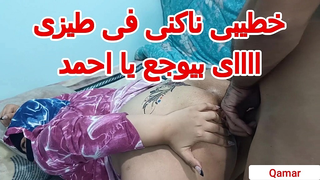Qamaregypt1, Ahmed: خطيبى قعد يدعك فى بزازى و يبوس فيا سيحنى اوى و زنقنى فى الاوضة قلعنى و ناكنى اول مرة يدخله فى طيزى بيوجع اوى (AnalVids.com) خطيبى قعد يدعك فى بزازى و يبوس فيا سيحنى اوى و زنقنى فى الاوضة قلعنى و ناكنى اول مرة يدخله فى طيزى بيوجع اوى (Qamaregypt1, Ahmed)