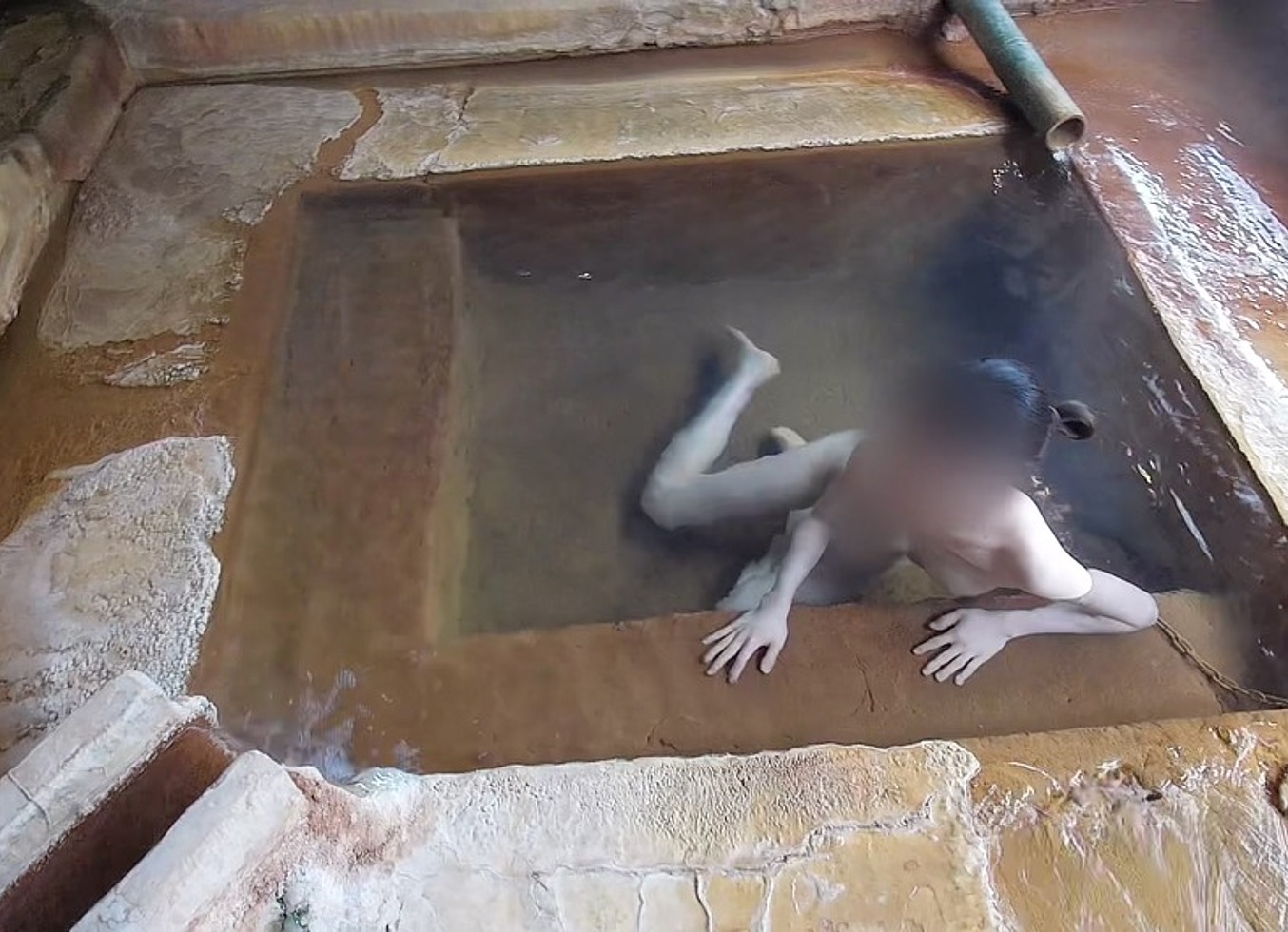 Bathing In The Public Mixed Bath