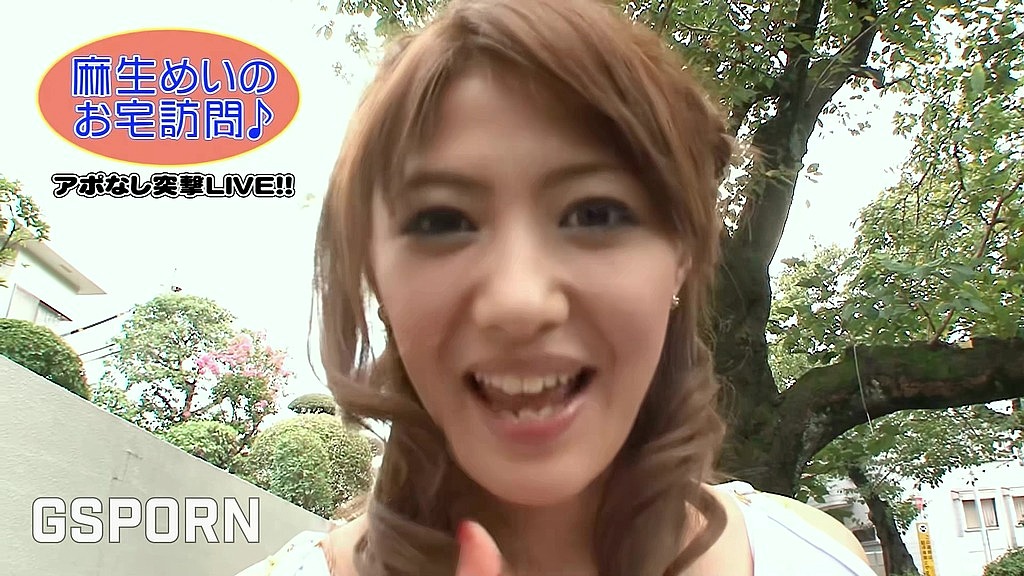 sexy japanese girl hungry of hard cock need hot sex and creampie (Mei Aso, Mei Misaki) sexy japanese girl hungry of hard cock need hot sex and creampie (Mei Aso, Mei Misaki)