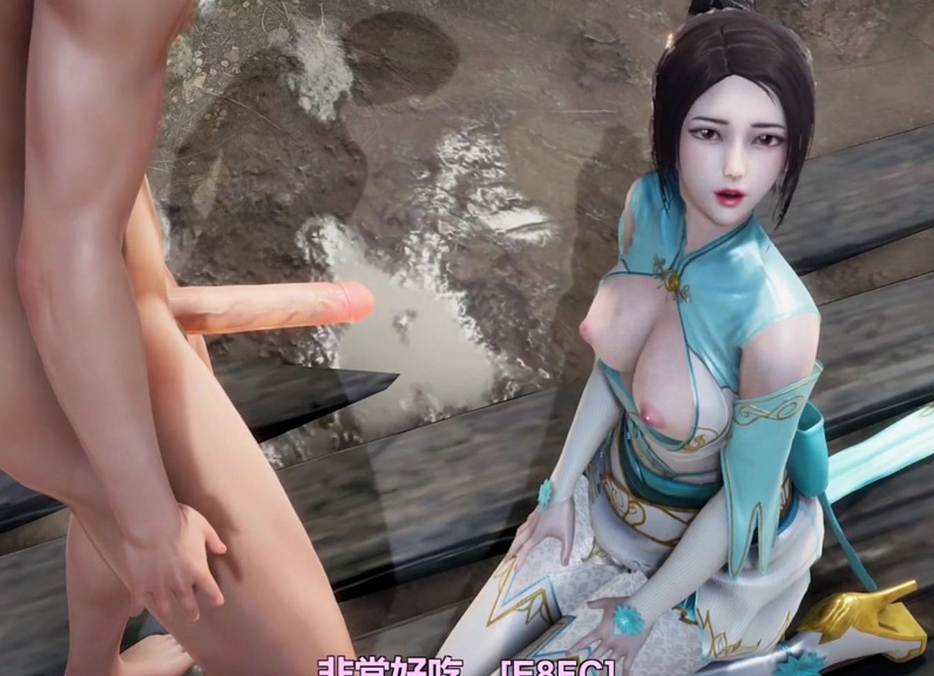 3D Horny Slut Asain Whore Cheating With Big Cock In Wild