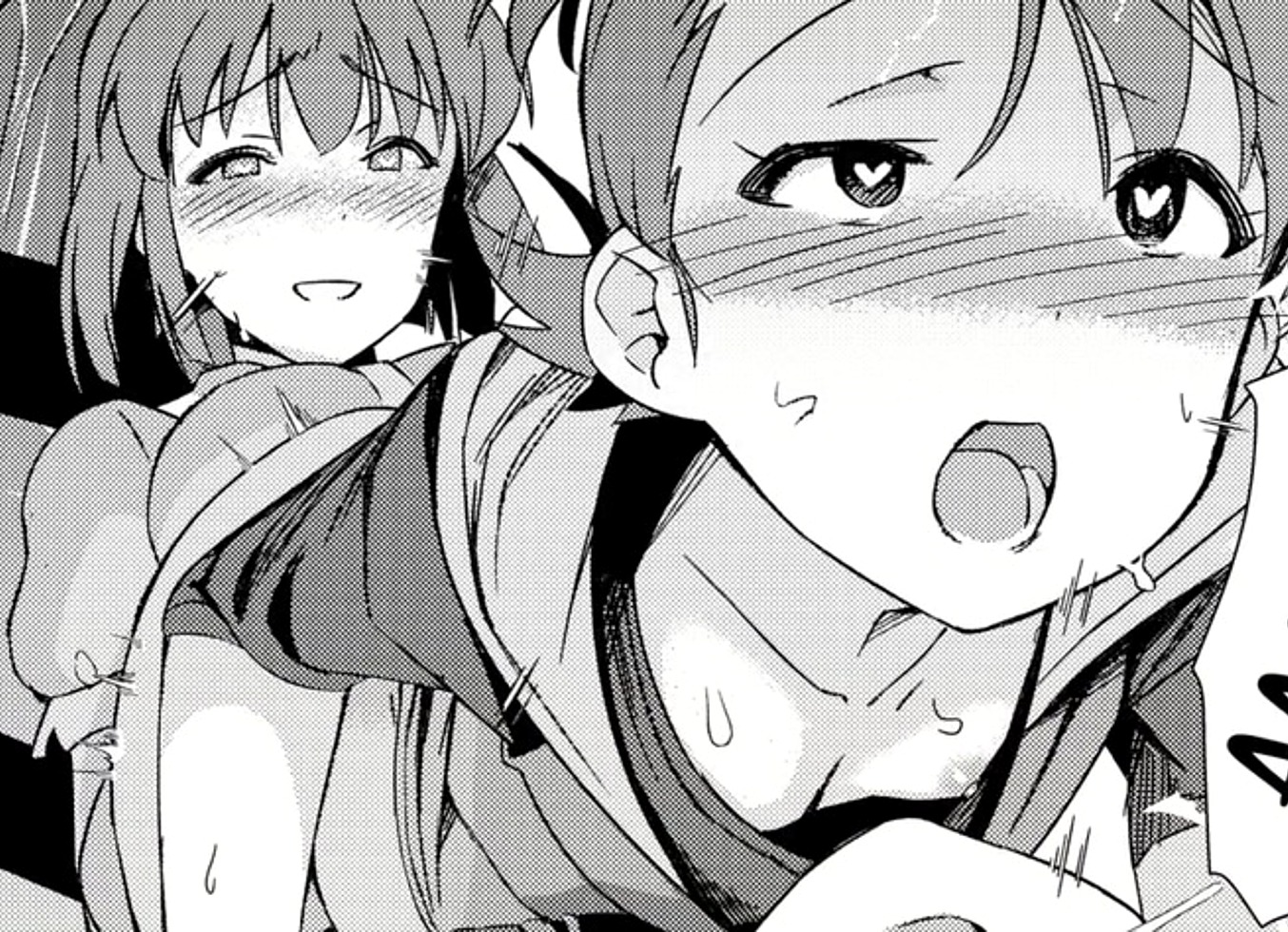 The Futanari Idol 2