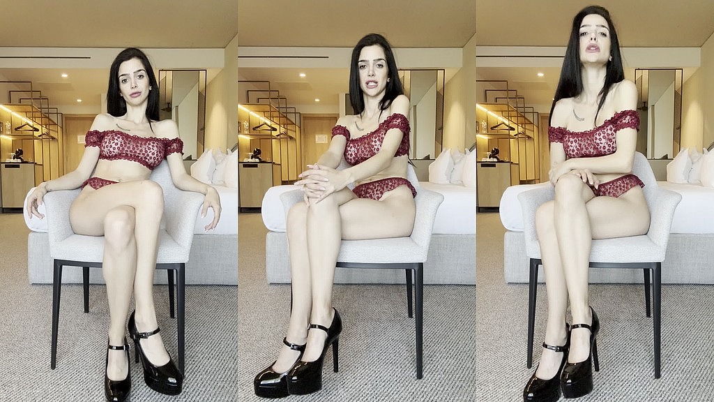 who am i? (Exotic_brunettee) who am i? (Exotic_brunettee)
