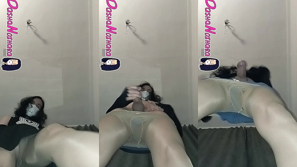 mmm, do you want to look under my dress? (DashaNoihara) mmm, do you want to look under my dress? (DashaNoihara)