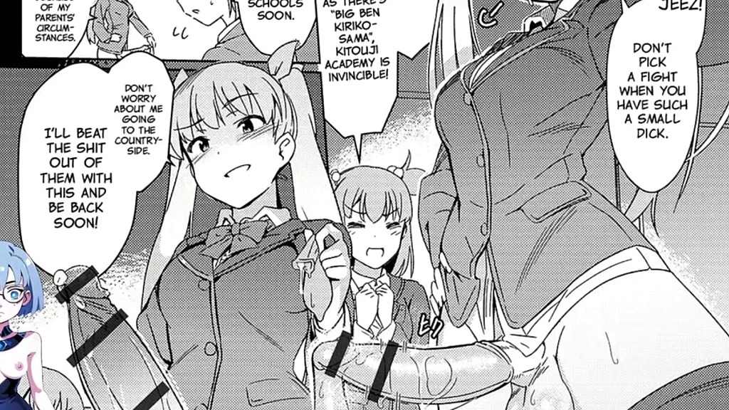 the strongest futanari transfer student () the strongest futanari transfer student ()