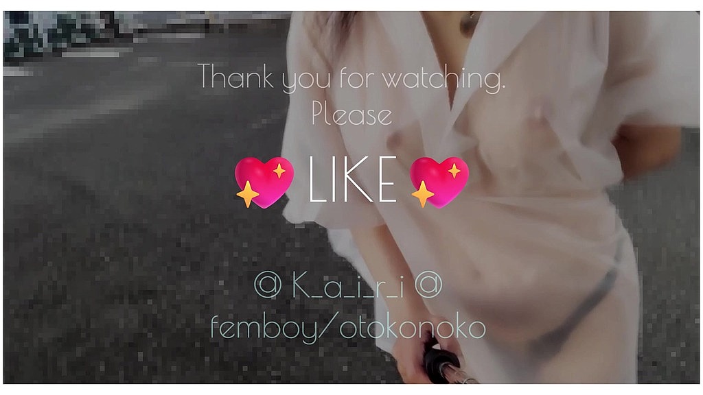 国道沿いの駐車場で露出徘徊 (Kairi_femboy) 国道沿いの駐車場で露出徘徊 (Kairi_femboy)