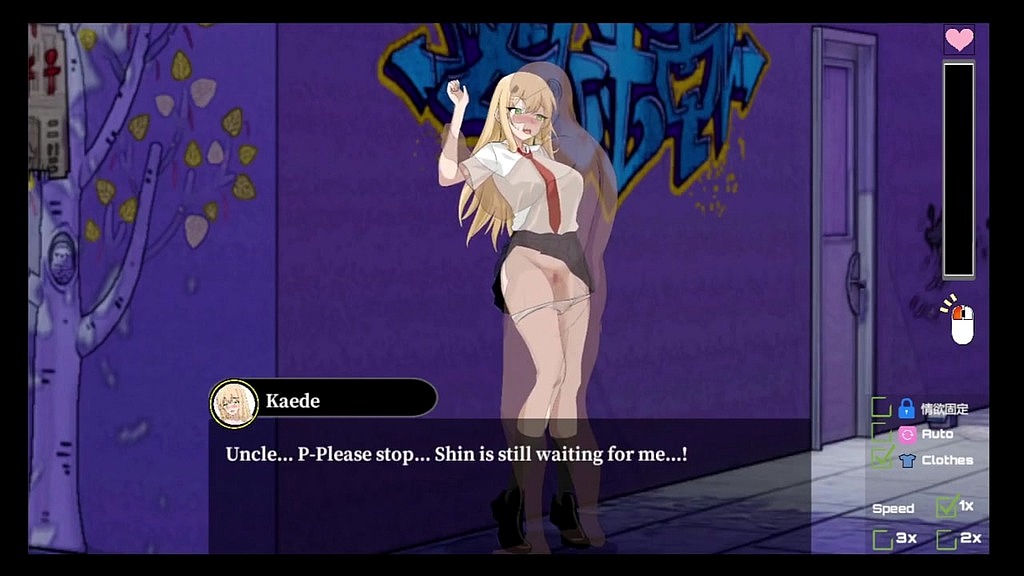 hentai game. cute girl fucks old men everywhere. visual novel. () hentai game. cute girl fucks old men everywhere. visual novel. ()