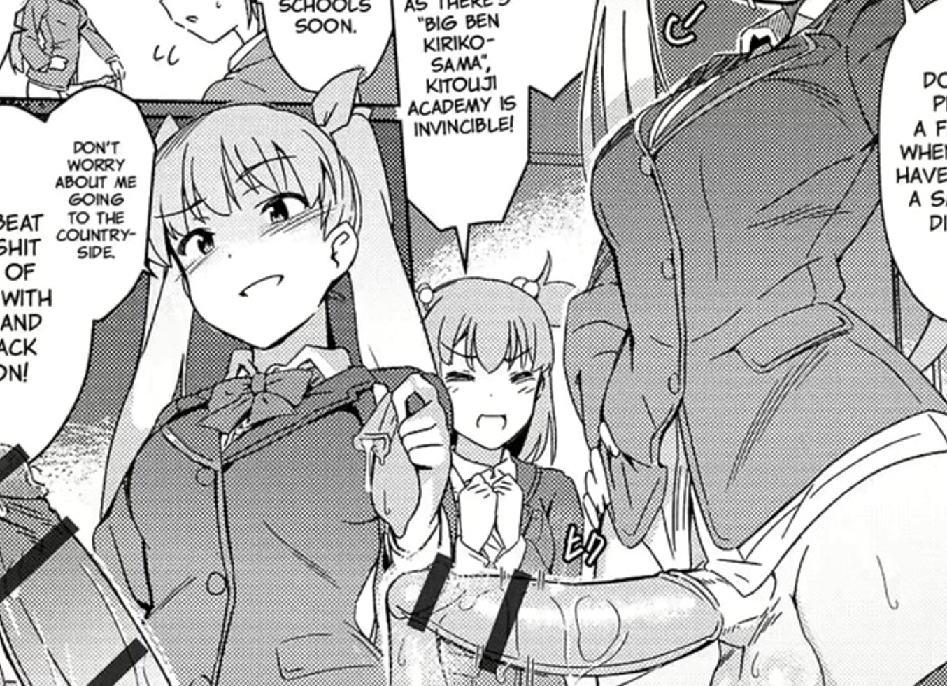 The Strongest Futanari Transfer Student