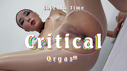 Critical