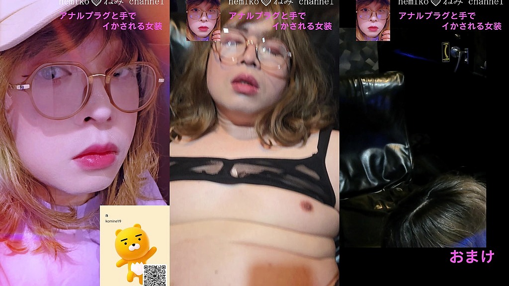 アナルプラグと手でイかされる女装 (Nemi352) アナルプラグと手でイかされる女装 (Nemi352)