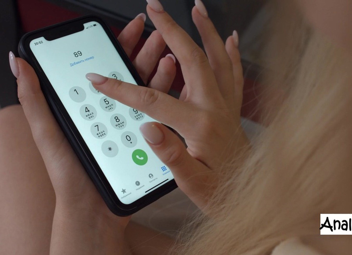 Lissa Bon DP Threesome Reverse Cowgirl Dildo Anal Cum In Mouth Sexy Russian