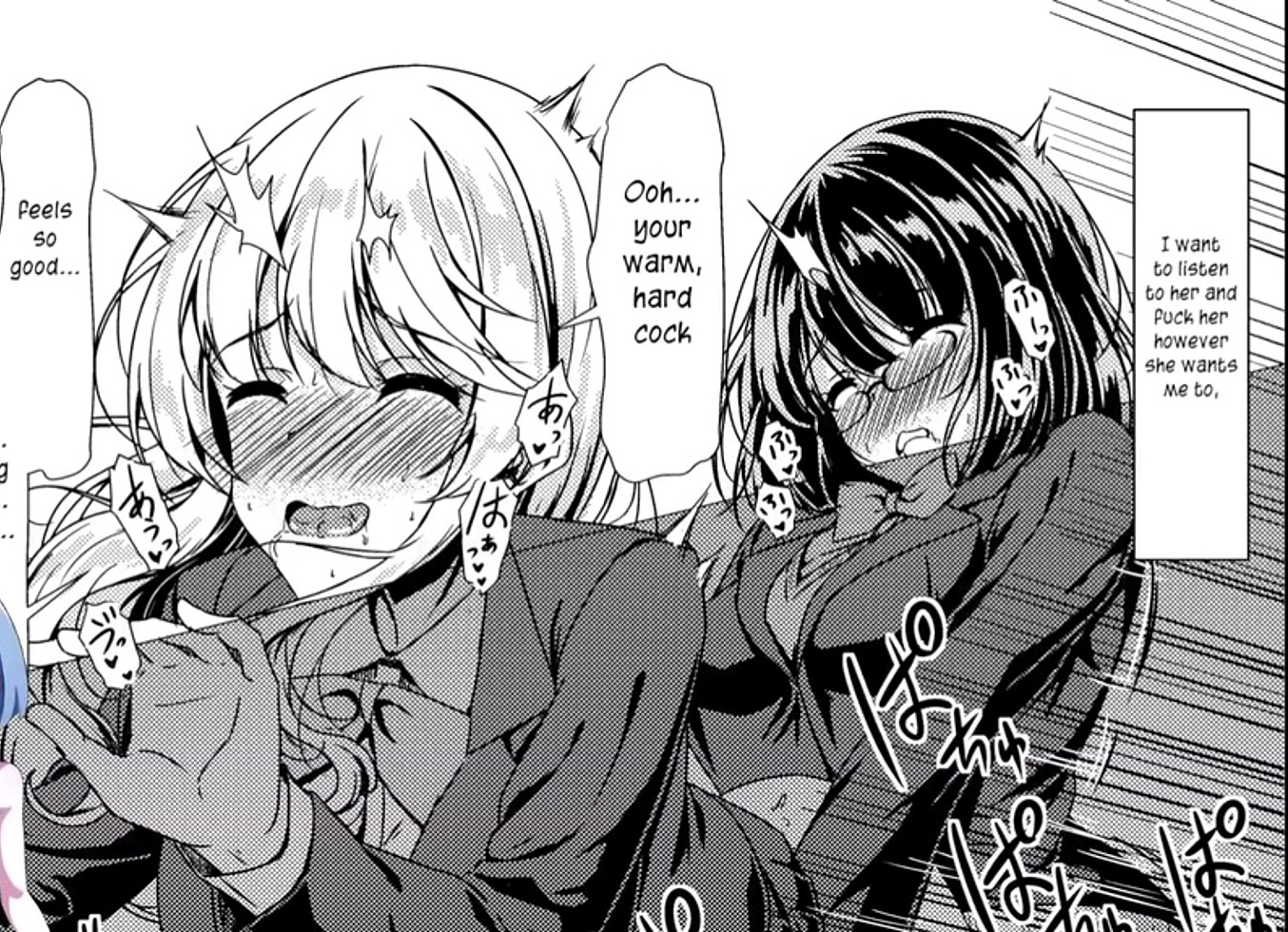 Inkya Futanari-Chan Datte Hame Makuritai 1