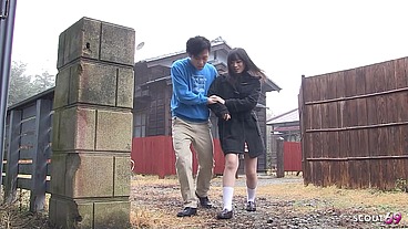 Rin Watanabe