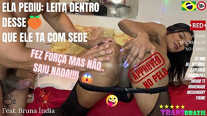 Ela pediu: leita dentro desse cu que ele ta com sede! Fez forca mas nao saiu nada!!!!