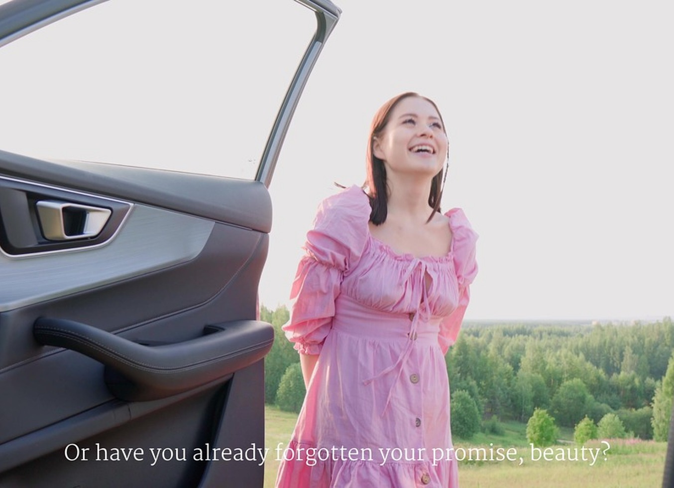 Fuck Me While No One Sees