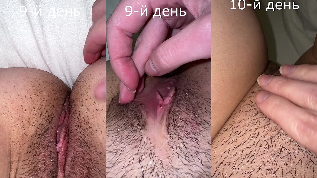 pov asmr showing how my pussy grows hair after shaving day by day (from day 9 to day 10), russian dirty talk - part 3 (JuliaVeil) pov asmr showing how my pussy grows hair after shaving day by day (from day 9 to day 10), russian dirty talk - part 3 (JuliaVeil)