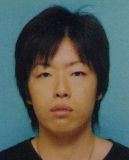 Rei Tamaki
