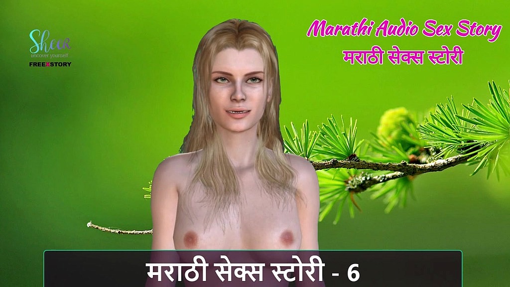 marathi chavat katha - marathi audio sex story - 6 () marathi chavat katha - marathi audio sex story - 6 ()