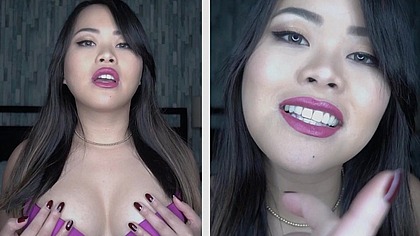 ERECTION CONTROL feat ASTRODOMINA