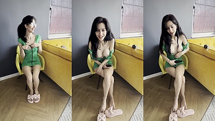 Girlfriend experience