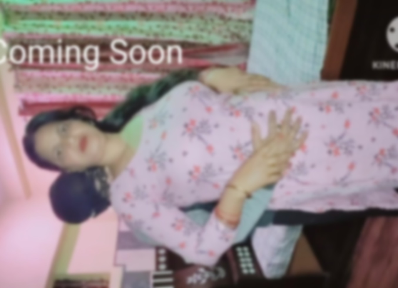 Coming Soon
