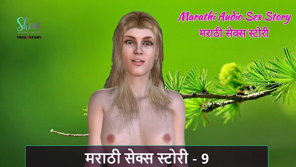 marathi chavat katha - marathi audio sex story - 9 () marathi chavat katha - marathi audio sex story - 9 ()