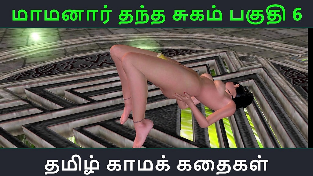 tamil audio sex story - maamanaar thantha sugam part 6 () tamil audio sex story - maamanaar thantha sugam part 6 ()