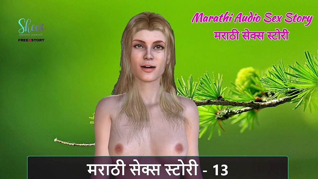 marathi chavat katha - marathi audio sex story - 13 () marathi chavat katha - marathi audio sex story - 13 ()
