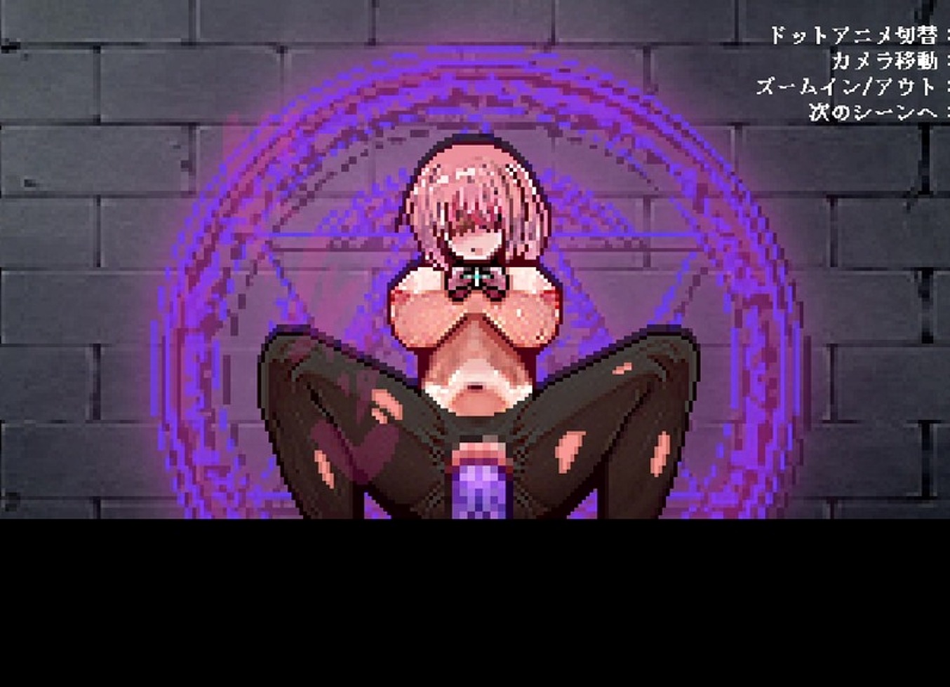 Arena Of Sacrifice Compilation