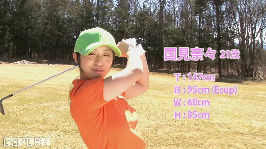 japaneses milfs and teens like play golf but prefert hot cock and jav threesome sex (Makoto Sawada, Tarov Kurumi, Nao Yuzumiya, Erika Hiramatsu, Nana Kunimi, Kenichinarusawa) japaneses milfs and teens like play golf but prefert hot cock and jav threesome sex (Makoto Sawada, Tarov Kurumi, Nao Yuzumiya, Erika Hiramatsu, Nana Kunimi, Kenichinarusawa)