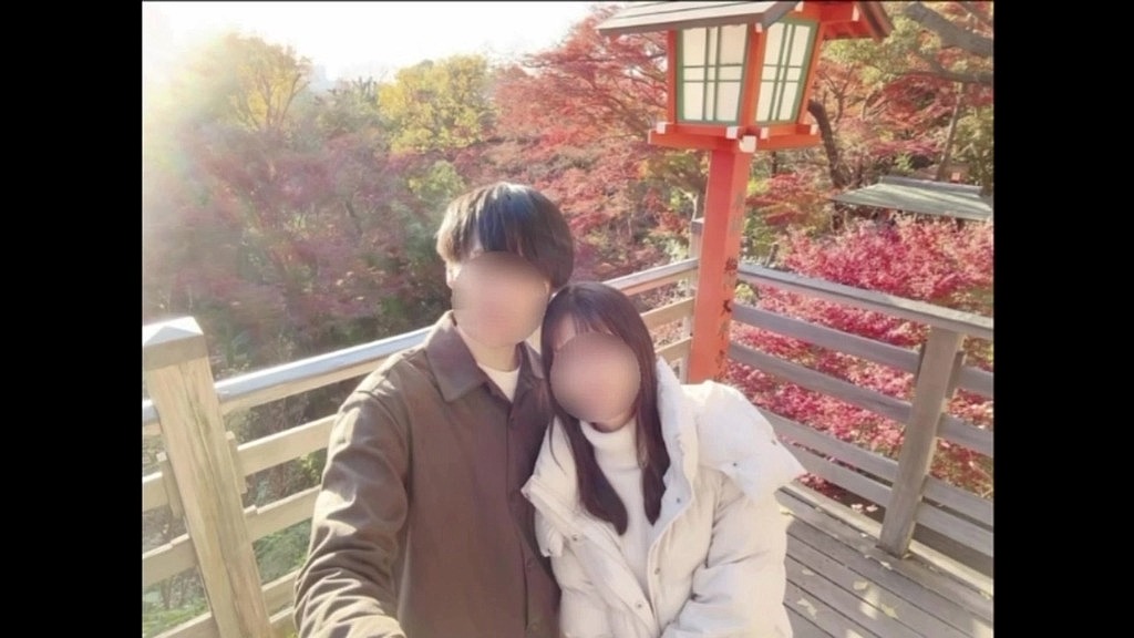 【vlog】紅葉vlog..等々力渓谷でピクニック&お散歩デート-秋のデート-色とりどりの紅葉に癒されました (Aoi kun, Maria chan) 【vlog】紅葉vlog..等々力渓谷でピクニック&お散歩デート-秋のデート-色とりどりの紅葉に癒されました (Aoi kun, Maria chan)