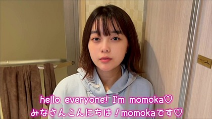 ピストンマシンでぐちょぐちょにおまんこを荒されました...【女子大生の性事情】