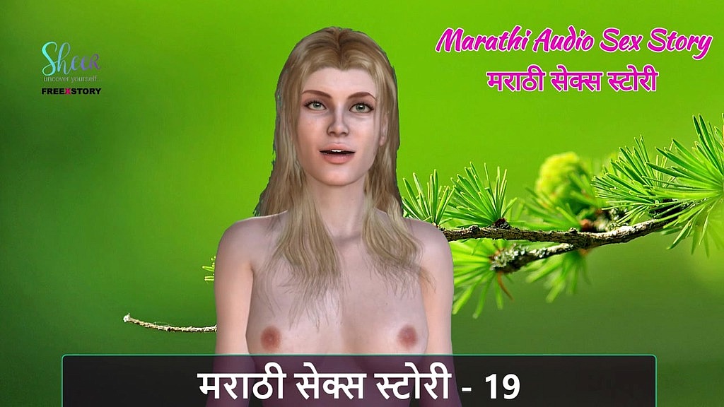 marathi chavat katha - marathi audio sex story - 19 () marathi chavat katha - marathi audio sex story - 19 ()