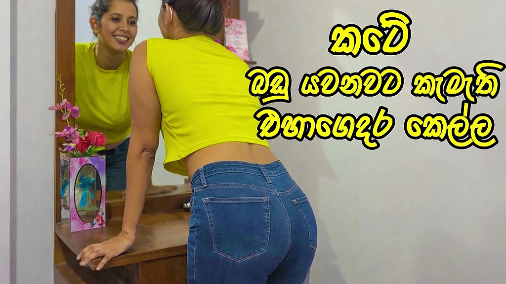 real sex with my beautiful girlfriend – sri lanka (Rashmi_Kella, Rashmi_Kolla) real sex with my beautiful girlfriend – sri lanka (Rashmi_Kella, Rashmi_Kolla)