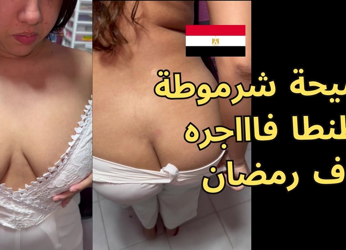 Fdyh@ Shrmwt@ Tnt F Rmdn Shb Lmhl Qfl Lbb W Znqh Bt Lwskh@ Fjr@ Ks W Tyz Mlbn