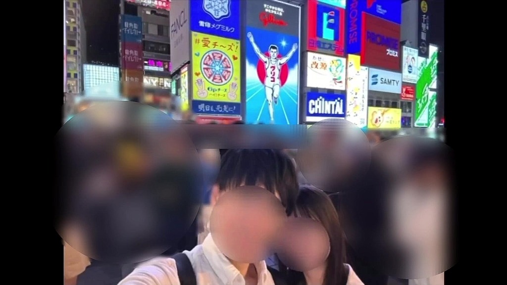 【vlog】大阪vlog-大阪で名物の串カツ食べて道頓堀で写真撮ってきた (Aoi kun, Maria chan) 【vlog】大阪vlog-大阪で名物の串カツ食べて道頓堀で写真撮ってきた (Aoi kun, Maria chan)