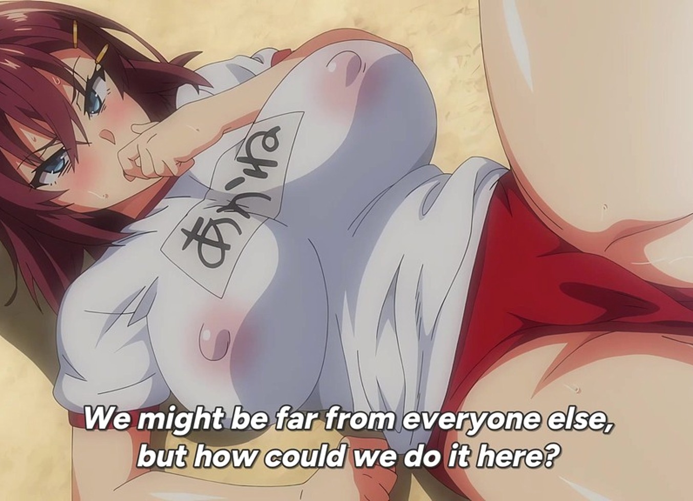Akane Wa Tsumare Somerareru 01 - Hentai 1080P - Hentai Dreams