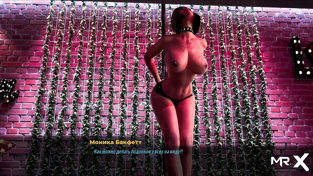 fashionbusiness - spread her legs in front of the boss e2 #19 () fashionbusiness - spread her legs in front of the boss e2 #19 ()