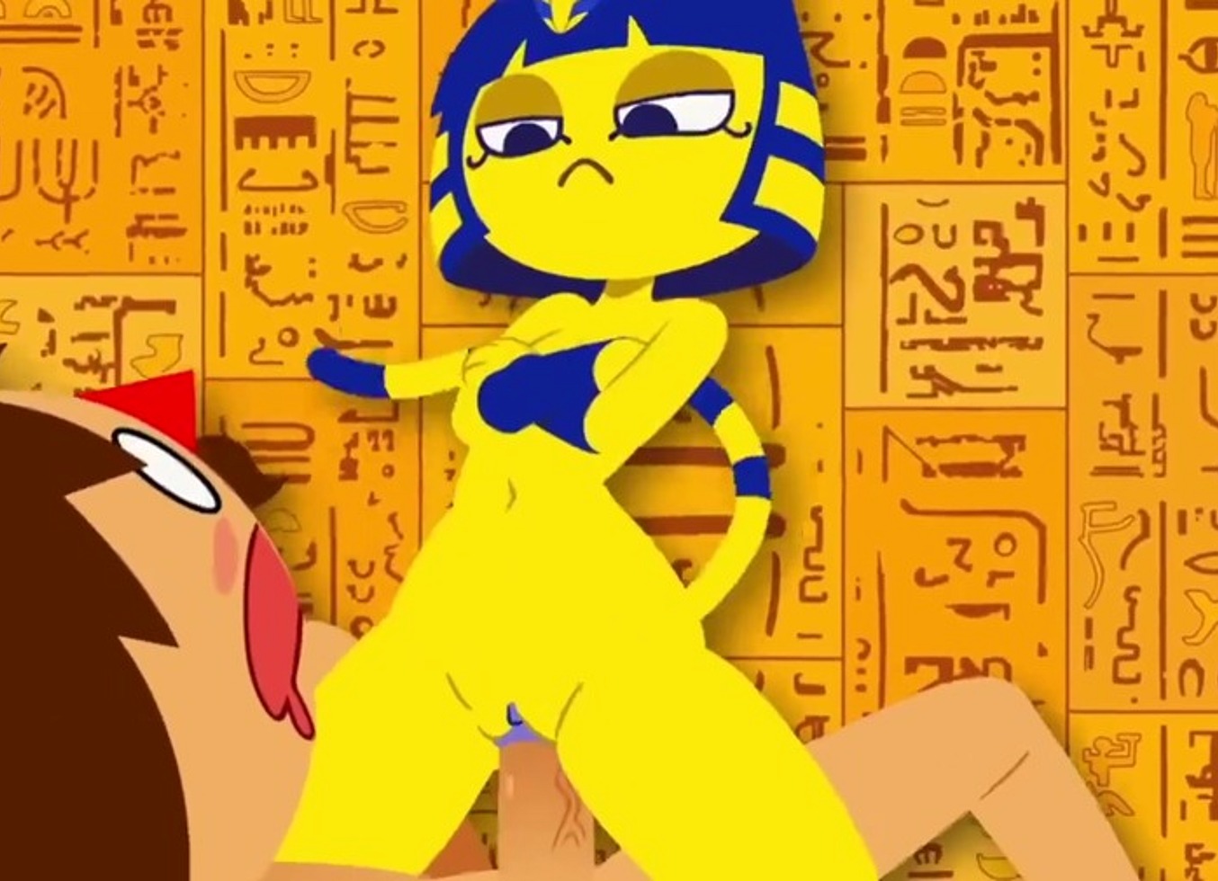 Zone Ankha