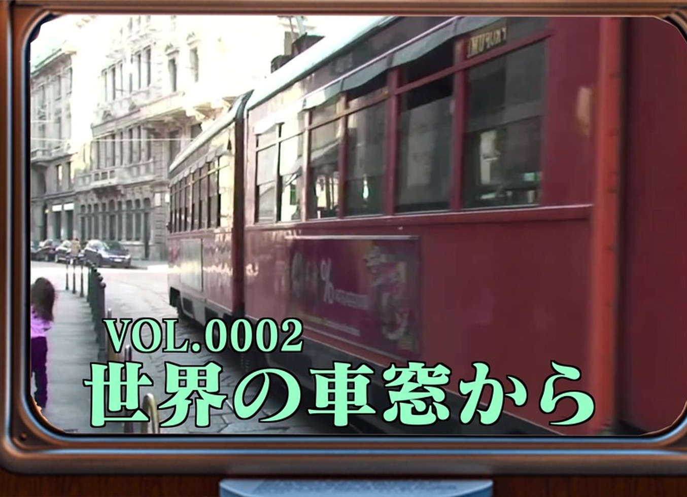 From the World of Anal Standuptv | Stand-Up-TV.Jp