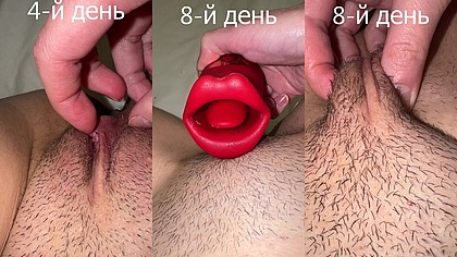 POV ASMR Showing how my pussy grows hair after shaving day by day (from day 4 to day 8), russian dirty talk - Part 2