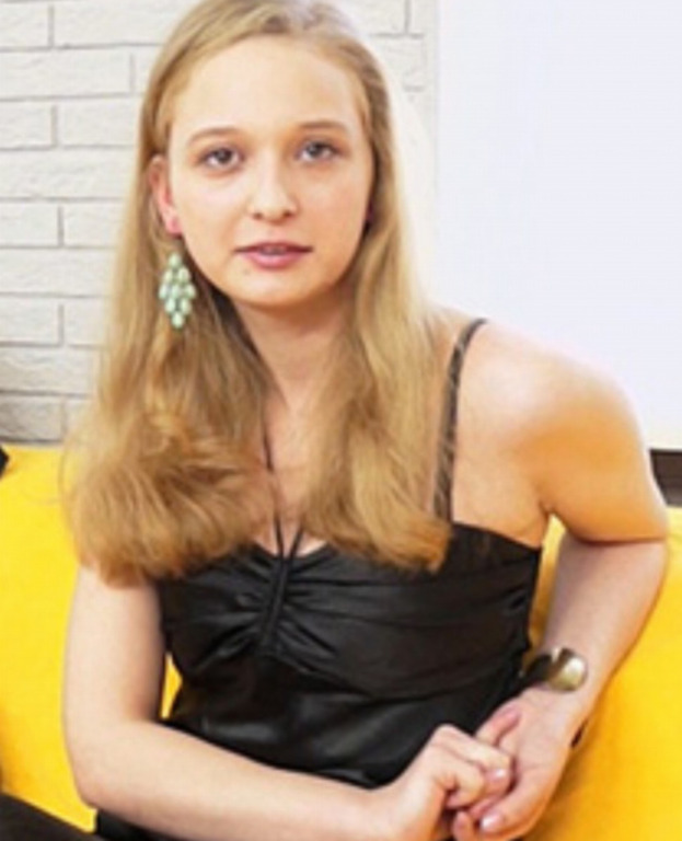 Inga