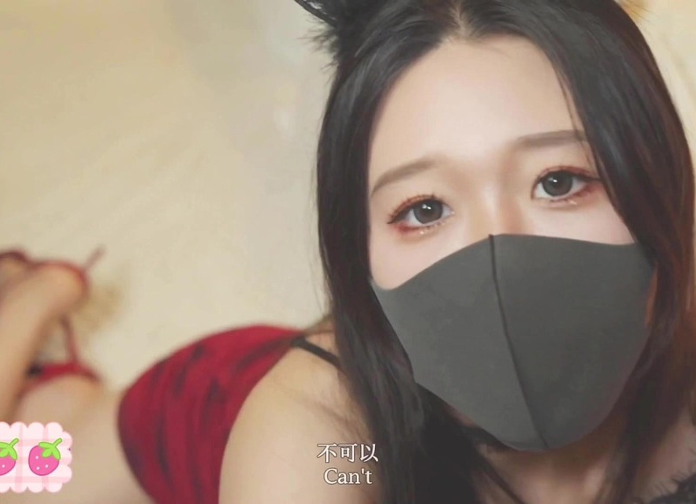 Sheng Dan Tu De Bu Gei : Xu Yuan Chu Si Wa Yu Sheng Dan Lao Ren Ji Ba ,Meng Lie Huan Du Ci Ji Bai Se Sheng Dan Ye