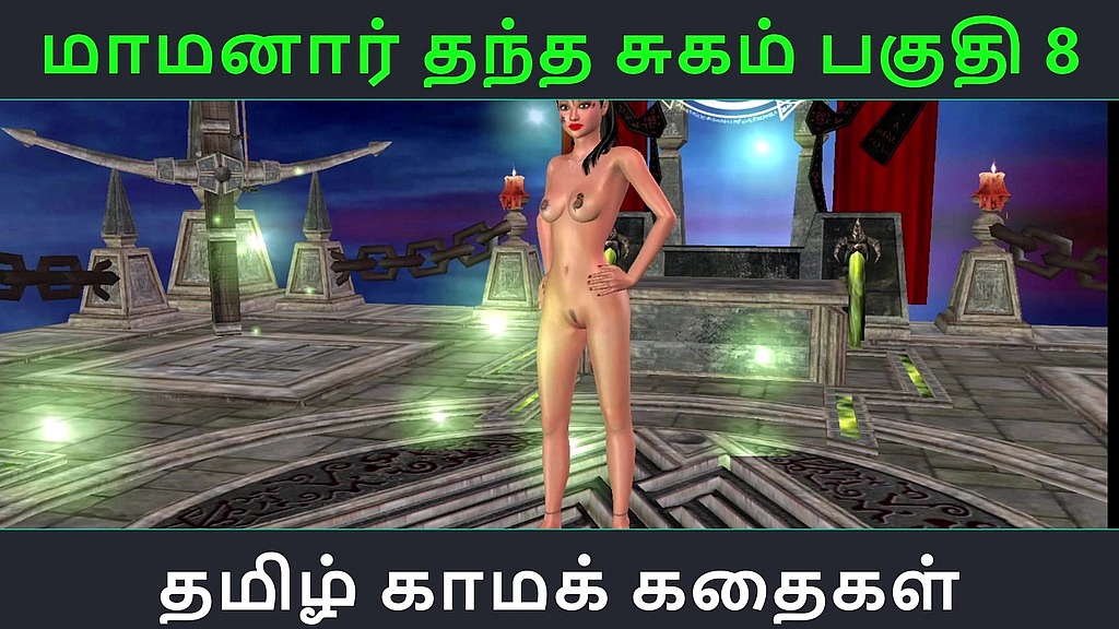 tamil audio sex story - maamanaar thantha sugam part 8 () tamil audio sex story - maamanaar thantha sugam part 8 ()