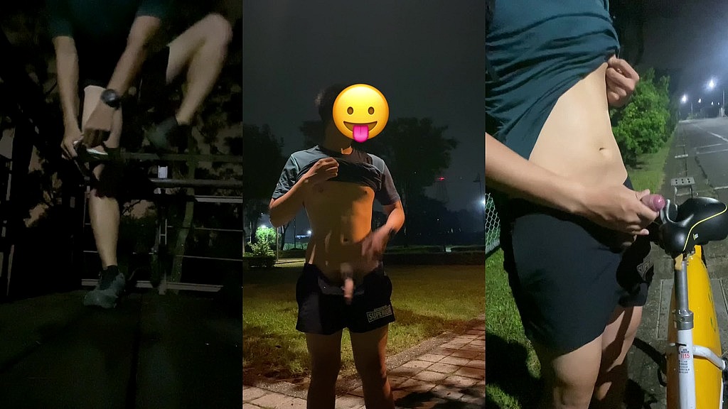 park exposed and cum on public bike (Suckcock1069) park exposed and cum on public bike (Suckcock1069)
