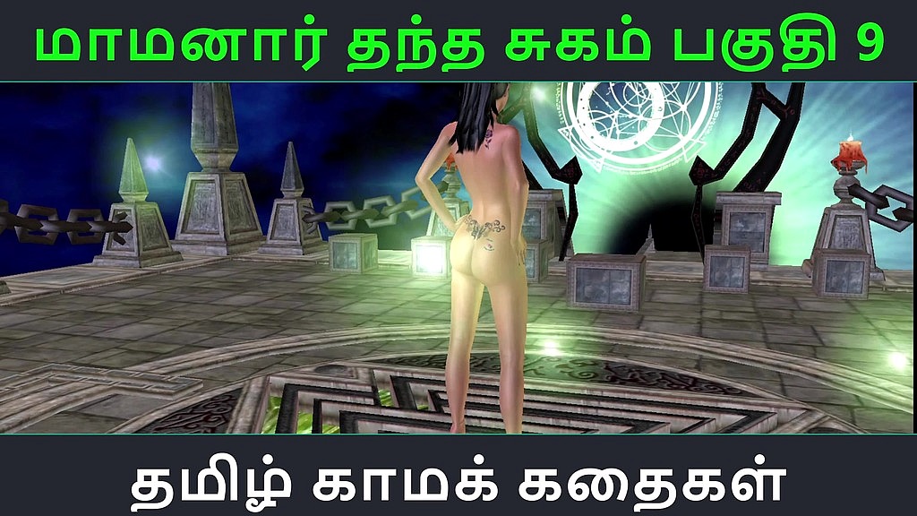 tamil audio sex story - maamanaar thantha sugam part 9 () tamil audio sex story - maamanaar thantha sugam part 9 ()