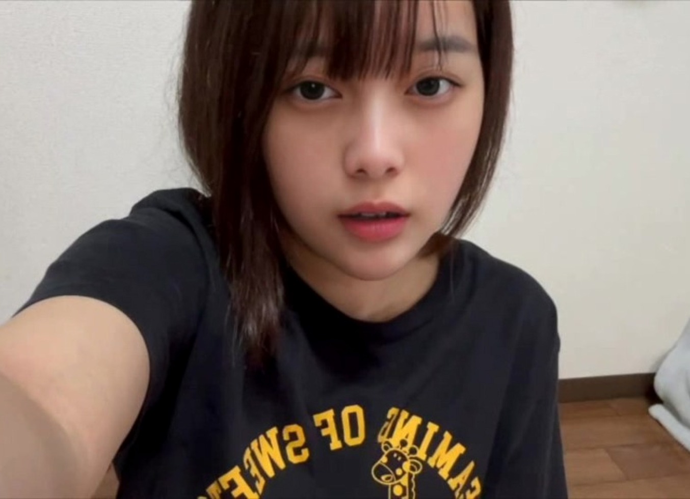 Qin Ruqian Nishui Katoonadian Shitaina...Jin Ri Moqin Juan Kideonani-Shiteqi Chi Chiyokatsutadesu